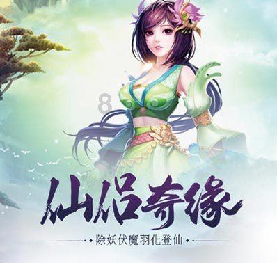 救援淘气的小狗