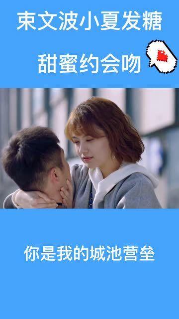 小猪佩奇跳一跳