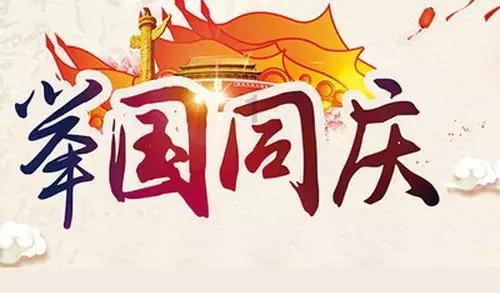 请问突然腰疼，恶心时怎麽回事？游戏画面