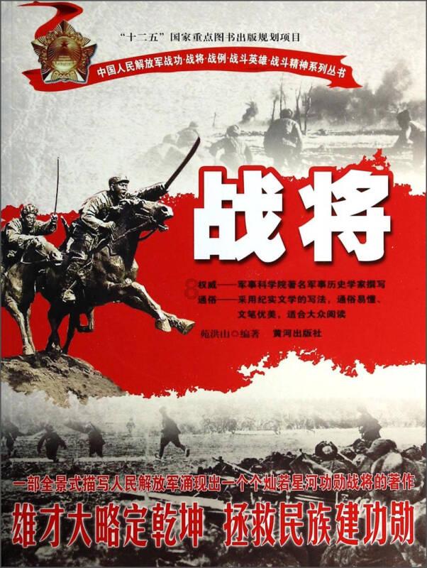逗小猴开心系列190